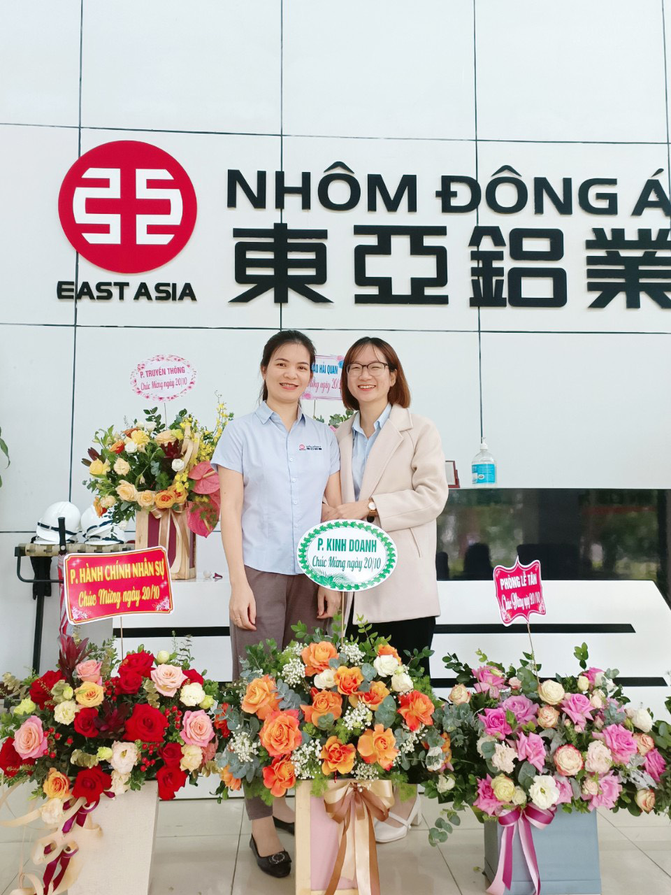 Nhân sự 2
