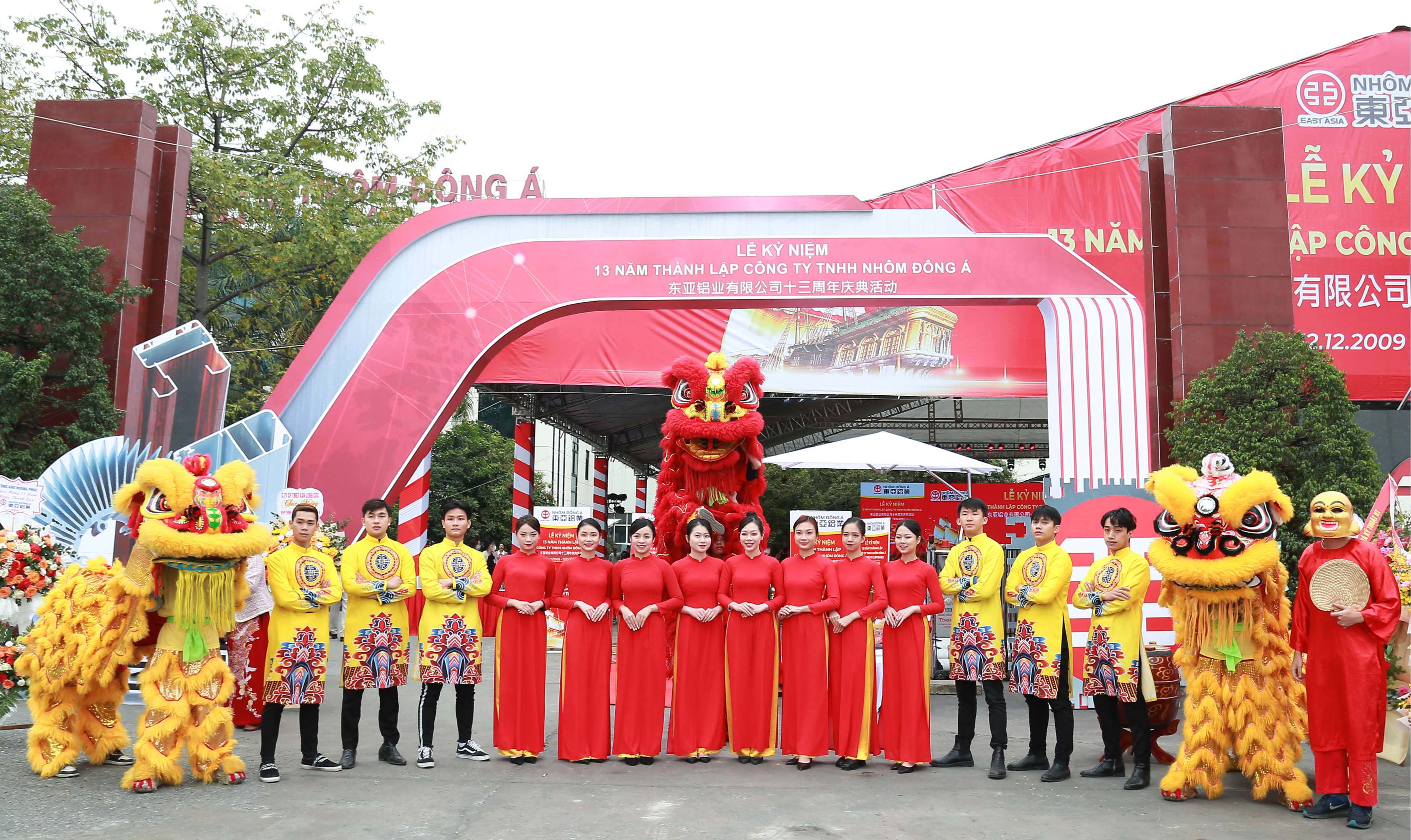 cổng ct