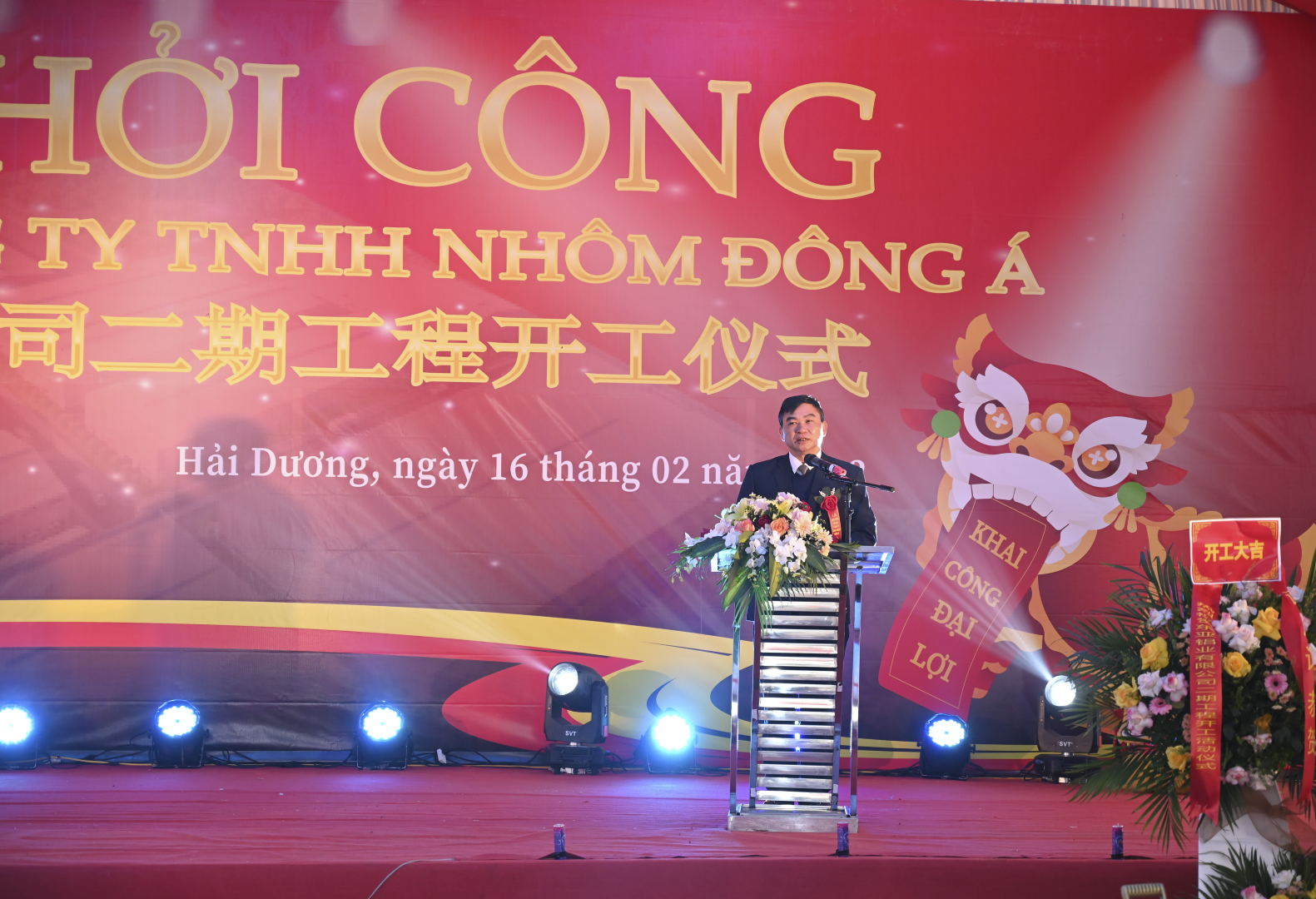 PHÁT BIỂU 1