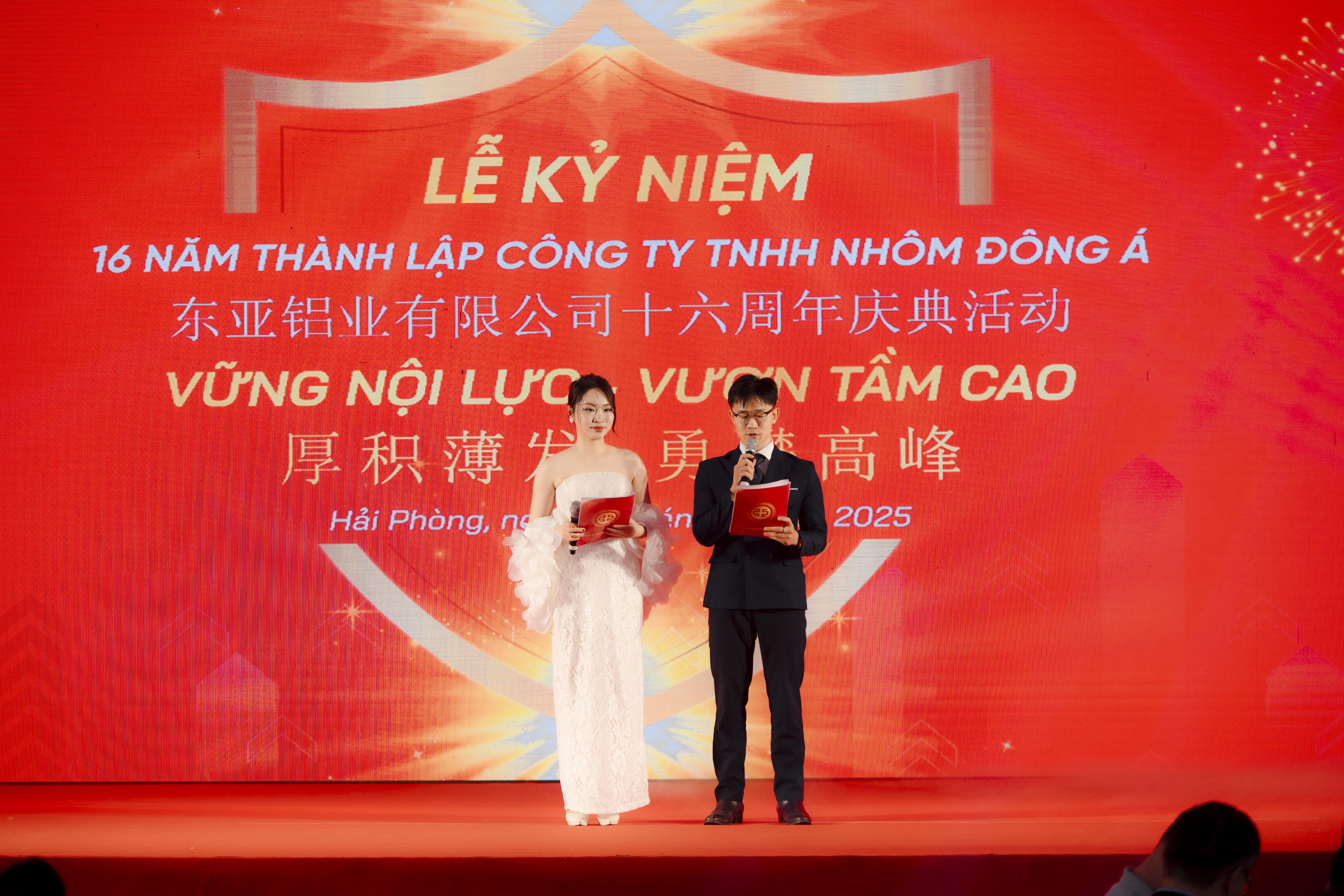 NEF_3052