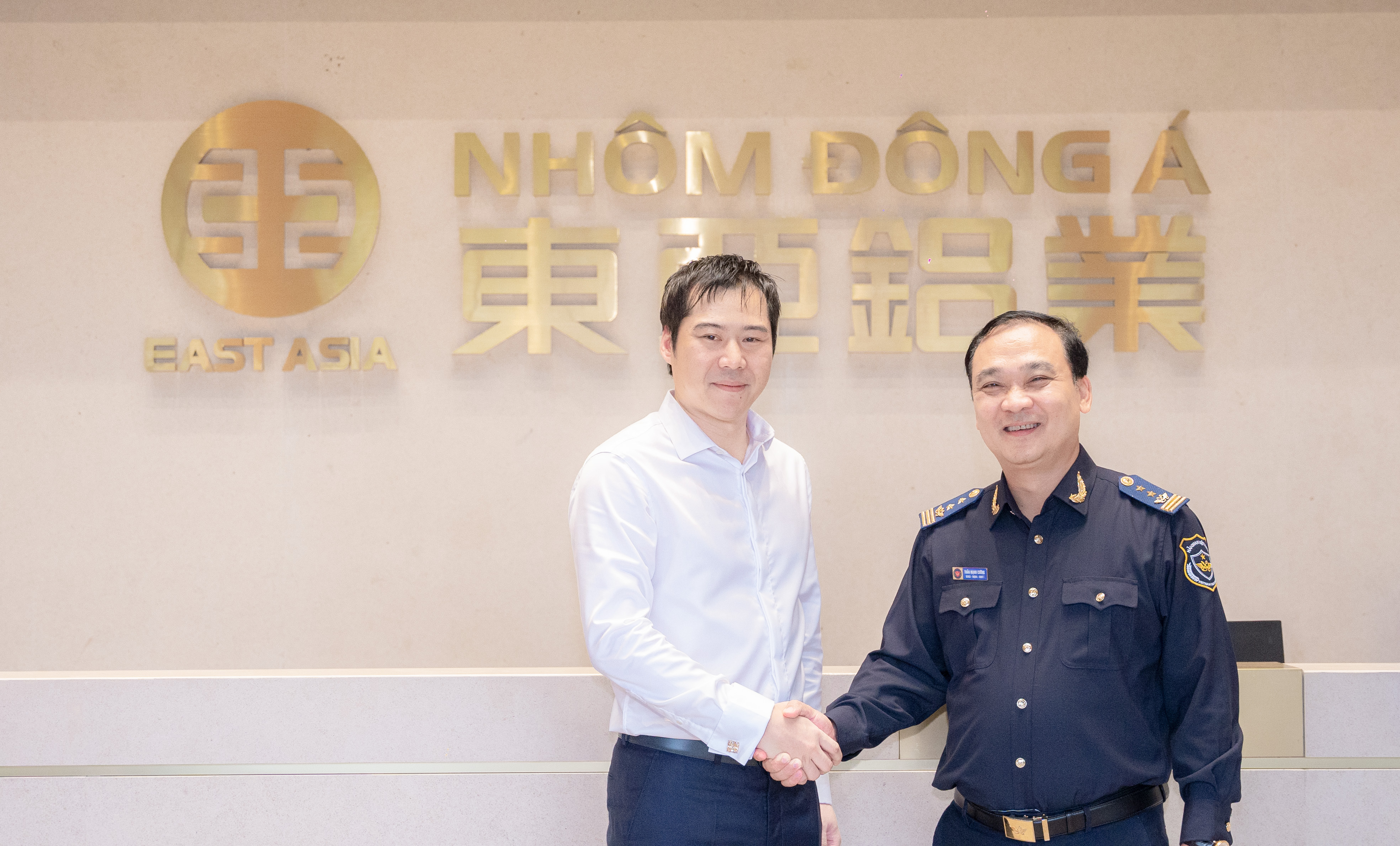 PCN00539