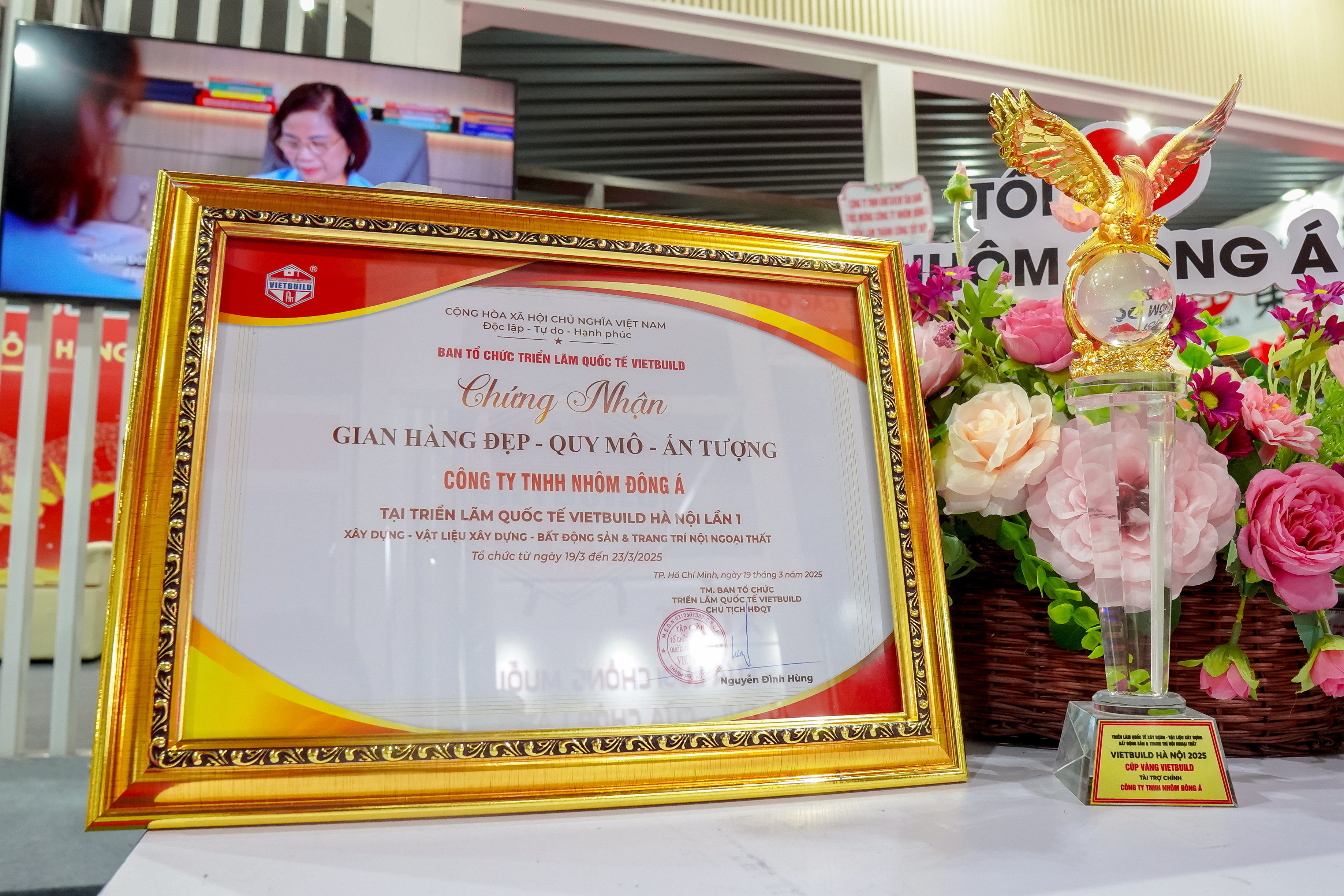 PCN09793