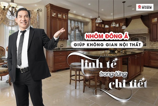 Nhôm đông á